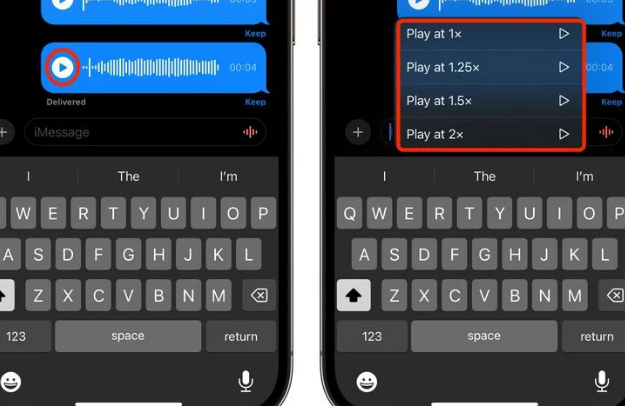 扶沟苹果15维修中心分享iPhone15如何调整音频消息速度 