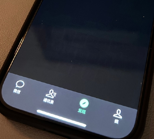 扶沟苹果换屏维修店分享iPhone15Pro换屏费用贵吗