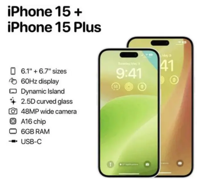 扶沟苹果15维修服务分享iPhone15有哪些机型 