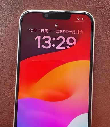 扶沟苹果14服务站分享苹果14过热自动关机怎么办 